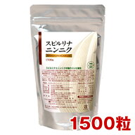 スピルリナ・ニンニク 1500粒 約37日分スーパーフード ホールフード 野菜不足 偏食 健康食品 【税込3,000…