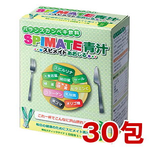 XsCg`30S} _ Xsi t@XeBO _CGbg ^pNՂ NHi yō3,000~ȏ㑗z