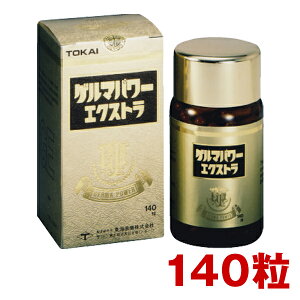 �Q���}�p���[�G�N�X�g��(��) 140�� ��35���� ���N�H�i�@GS070130