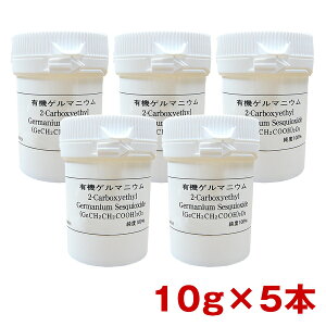 L@Q}jEijGe-132P 10g×5{ 5.5 YE[J[̃Tvg Nff pQ}jE Q} NHi