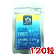不老藻（ふろうそう） 120粒 約6〜12日分 久米島海洋深層水純粋培養スピルリナ100％マルチミネラル マル…