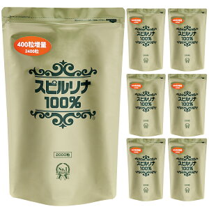 Xsi100 2400 6܍w1ܖv[g COΉTvg BCAA ؕs ΐH _CGbg⏕ X[p[t[h NHi tBRVAj Xsiy