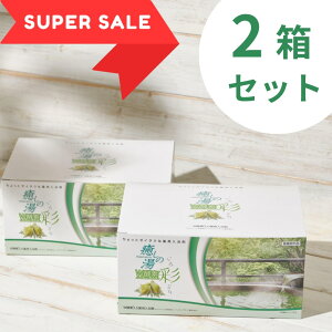 ̓ 60 2 Zbg K[Z Wyf pE_[  ς ppCyf 򕔊Oi     jLr ₦ o̍ f bNX Ƃ  ێ 