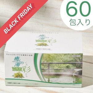 yKiz ̓ K[Z Wyf 60  yf  f ς  ppCyf   o̍ bNX ̏L  ێ ь   Mtg v[g 