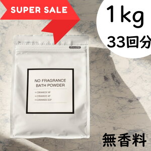   Z~h f ppCyf zzoIC AKIC }OlVE ێ 邨   qg^Z~h XLPA Ags[ g  Mtg NO FRAGRANCE 