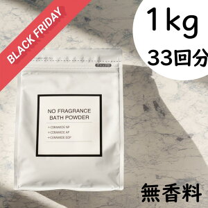   Z~h f ppCyf zzoIC AKIC }OlVE ێ 邨   qg^Z~h XLPA Ags[ g  Mtg NO FRAGRANCE 