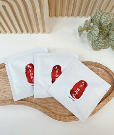 【5包セット】 湯の花 入浴剤 台湾 1000円 天然 硫黄 北投 バスパウダー 台湾コスメ 個包装 ポカポカ スッキリ トライアル プチギフト 送料込み 送料無料 プレゼント 内祝 挨拶 新年会 お配り ありがとう お礼 お返し 産休 転勤 異動 販促品 ご褒美 癒し ポイント