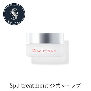 yzXpg[gg Au\EH[^[ CXgN[ ێN[ AJdCI Ci[hC x^ 玉 r  jp WF_[X spa treatment