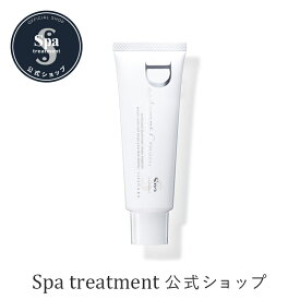 【公式】スパトリートメント デオドラントクリームN 医薬部外品デオドラントケア 制汗 汗 皮脂 皮膚汗臭防止 ウォータープルーフ 春 夏 秋 spa treatment