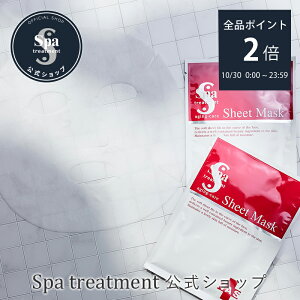 _10/30 |Cg2{^yzXpg[gg HAS V[g}XN SV[g}XN V[gpbN tFCXpbN V[gpbN qgbזE|{tGLX ێ  邨 G