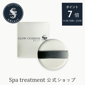 _1130͑Si|Cg7{^yzXpg[gg OENbV pt􂢑ւp NbVt@f NbVt@f[V CN  CN Ϗ spa treatment 