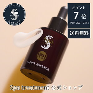 _1130͑Si|Cg7{^yzXpg[gg exo CXgGbZX et ie GN\\[ qgbԎזEGN\\[ Zx t t^Cv n e͐ 