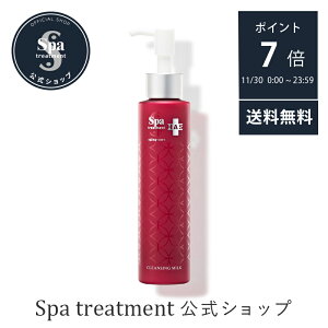 _1130͑Si|Cg7{^yzXpg[gg HAS NWO~NCNƂ ϗƂ qgbזE|{tGLX ێ n c  邨 GCWOPA 