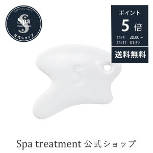 _11/11 159܂ |Cg5{ ő10OFFN[|zz^yzXpg[gg JbTv[g}bT[Wpv[g  JbT tFCX}bT[W {fB}bT[W   r