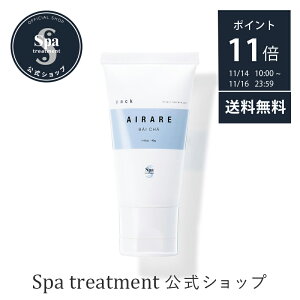 _11/16 2359܂ |Cg11{^yzXpg[gg A[ pbN 􂢗pbN GLX qA_ Z~h  ێ  邨  jp jZbNX 