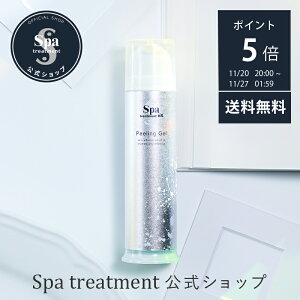 yő10OFFN[|zz&|Cg5{z_112020X^[g^yzXpg[gg eX NAWF pPAWF tFCX}bT[W qA_ ь U Ȃ߂炩 