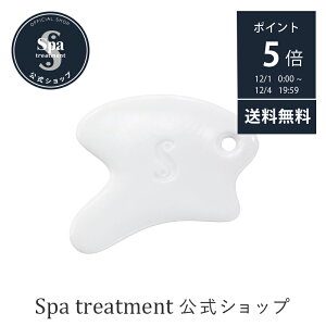 _|Cg5{ ő500~OFFN[|zz 12419:59܂Ł^yzXpg[gg JbTv[g}bT[Wpv[g  JbT tFCX}bT[W {fB}bT[W   r