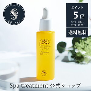 _|Cg5{ ő500~OFFN[|zz 12419:59܂Ł^yzXpg[gg eX s[[V ϐ pϐ p_ p pPA u[X^[ ь s[O Z 