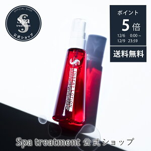 _ő2,000~OFFN[|zz^_X[p[SALEP5{^yzXpg[gg eX CT[g[V WF[V XsNp j XsL[ qA_ r^~CU