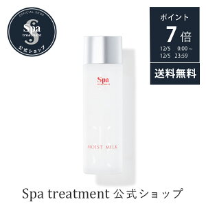 yő20%OFFN[|zz 12.4 20:00`12.11 1:59zyzXpg[gg Au\EH[^[ CXg~N ێ~N AJdCI pPA Ci[hC x^ 玉 