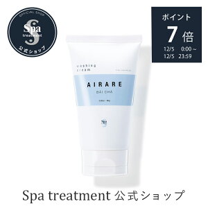 yő20%OFFN[|zz 12.4 20:00`12.11 1:59zyzXpg[gg A[ EHbVON[痿 tH[ GLX  ێ  邨  jp j