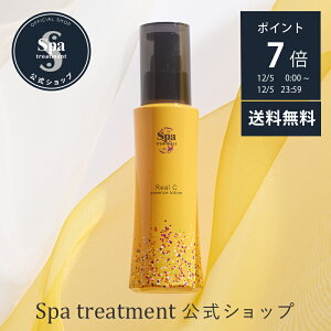 _ő2,000~OFFN[|zz^_125̓|Cg7{^yzXpg[gg AC[GbZX[V ϐ r^~C r^~C sAr^~C AXRr_ Z