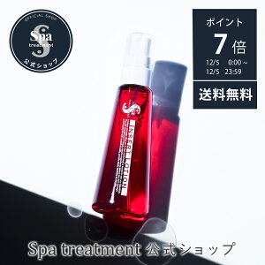 _ő2,000~OFFN[|zz^_125̓|Cg7{^yzXpg[gg eX CT[g[V WF[V XsNp j XsL[ qA_ r^~CU