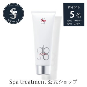 �_�|�C���g5�{ 12��13��10������12��15��23��59���^�y�����z�X�p�g���[�g�����g �A�u�\�E�H�[�^�[ �N���A�E�H�b�V���O�t�H�[�� ��痿 ���t�H�[�� �A���J���d���C�I���� �p���P�A �C���i�[