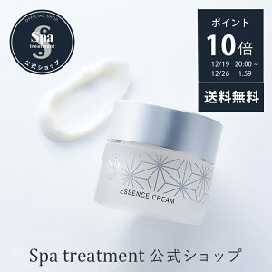 �_�|�C���g10�{ �ő�10��OFF�N�[�|���z�z�� 12��19��20���`�^�y�����z�X�p�g���[�g�����g �G�b�Z���X�N���[��G�ێ��N���[�� �x�[�V�b�N�P�A �V���v���P�A �A���K���I�C�� �A���K�j�A�X�s�m�T