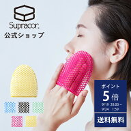 ＼P5倍 最大1500円OFFクーポン 9/19 20時～9/24 1:59／【公式】スティミュライト ハニカム スパセル スプ…