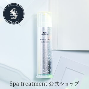 yzXpg[gg eX NAWF pPAWF tFCX}bT[W qA_ ь U Ȃ߂炩 炩  邨  spa treatment