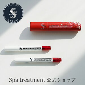 yzXpg[gg eX [XXsN et eIC ICWF  j XsL[ qA_ qA_ Z~h n e GCWOPA spa treatment