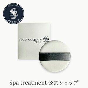 yzXpg[gg OENbV pt􂢑ւp NbVt@f NbVt@f[V CN  CN Ϗ spa treatment