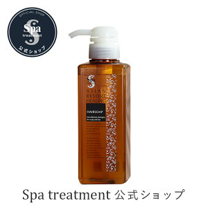 yzXpg[gg wA\[v Vv[ mVR wAPAp qA_ PA XJvPA _[WPA XJvNWO n RV C spa treatment