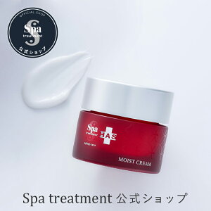 yzXpg[gg HAS CXgN[ێN[ qgbזE|{tGLX ێ n c  邨 GCWOPA  spa treatment