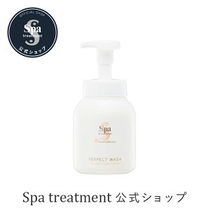 yzXpg[gg }}xr[ p[tFNgEHbV Ԃ xr[ }} Y XLPA eqp sAEH[^[ _ Y ׂȂ r  spa treatment