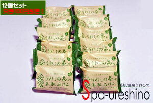 {O̓ 쉷 Ղ 쒃Ό ꂵ̒̔΂ 12Zbg4,356~Ȃ100~IɑI