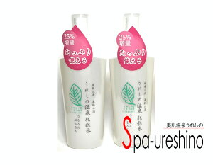 쉷 ꂵ̉򉻏ϐ120mL150mL֑ʂƂȂ܂B 2{Zbg {O̓ ꂵ̉ 쉷򉻏ϐ 70zI^[pbN