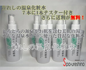 ꂵ̉򉻏ϐ120mL150mL֑ʂƂȂ܂B 7{Zbg+eX^[tu{O̓v70zIyz֔zI