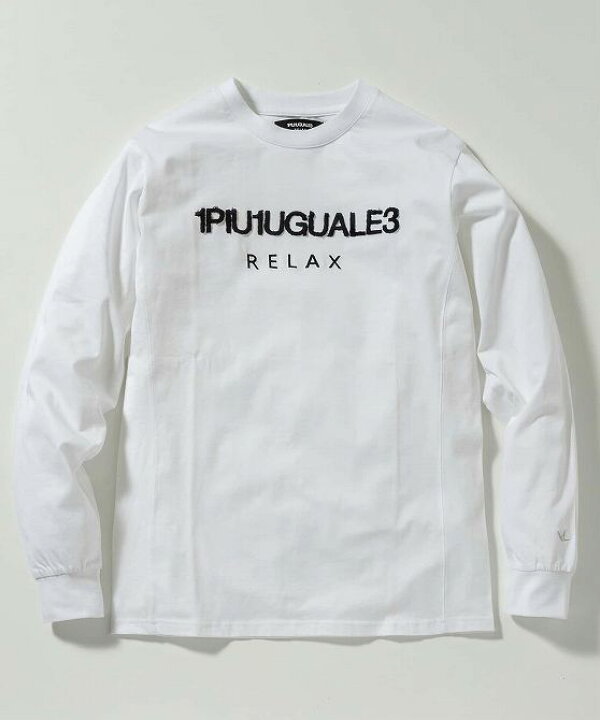 楽天市場】1PIU1UGUALE3 RELAX ウノピゥウノウグァーレトレ リラックス 