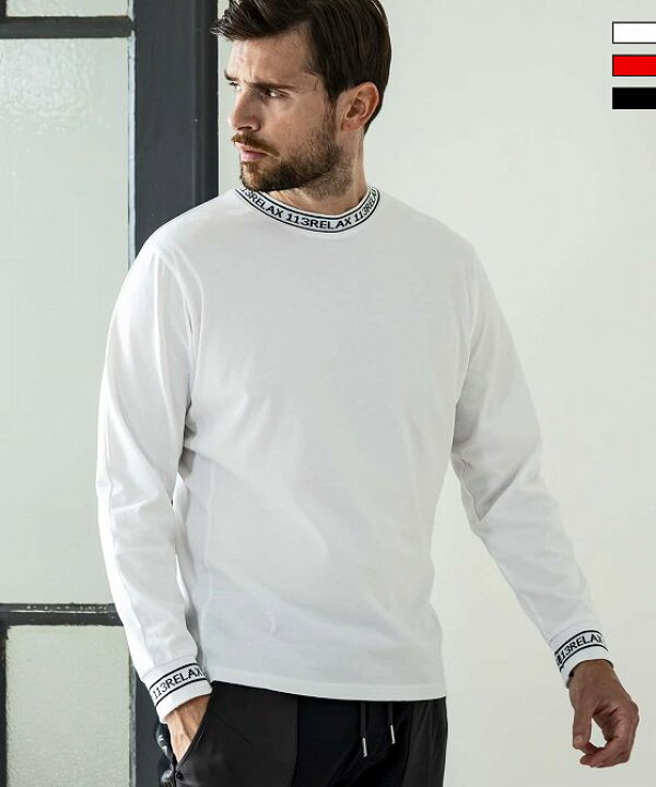 楽天市場】1PIU1UGUALE3 RELAX ウノピゥウノウグァーレトレ リラックス  