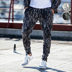 ジャージ パンツ メンズ おしゃれの人気商品 通販 価格比較 価格 Com