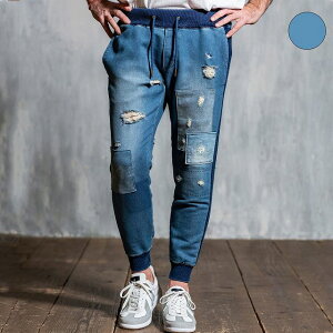 ジャージ パンツ メンズ ブランドの人気商品 通販 価格比較 価格 Com