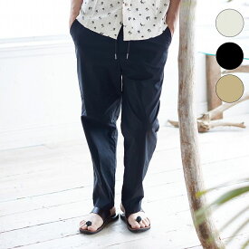 楽天市場 ワイドパンツ Gu メンズファッション の通販