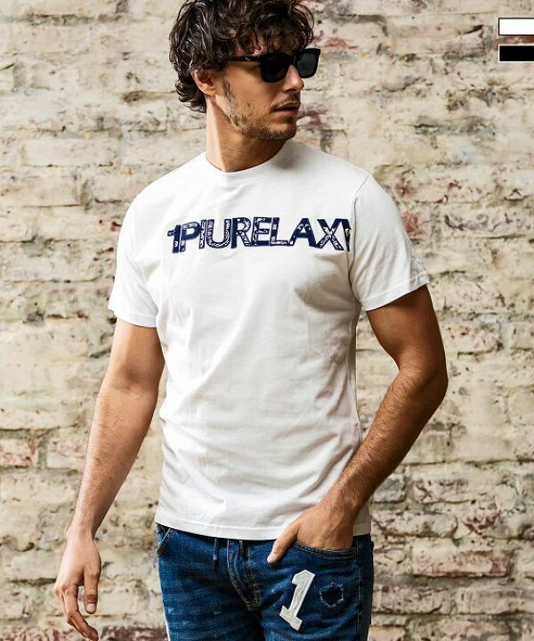 楽天市場】1PIU1UGUALE3 RELAX ウノピゥウノウグァーレトレ リラックス  