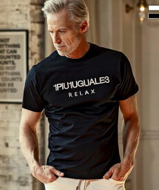 1PIU1UGUALE3 RELAX ウノピゥウノウグァーレトレ リラックス フロントロゴ刺繍半袖Tシャツ カットソー メンズ おしゃれ かっこいい ブランド ウェア ウノピュウ ウノピュー ウノピゥ 1piu1