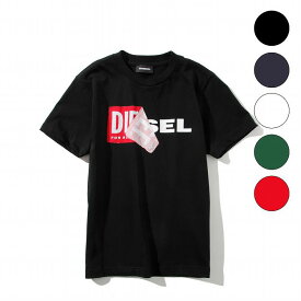 楽天市場 Diesel キッズ ベビー マタニティ の通販