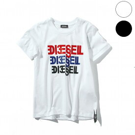 楽天市場 女の子 ブランド 服の通販