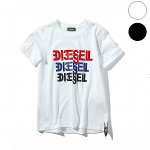 キッズ Tシャツ おしゃれ ブランド ベビー キッズの人気商品 通販 価格比較 価格 Com キッズ Tシャツ おしゃれ ブランド ベビー キッズの人気商品 通販 価格比較 価格 Com