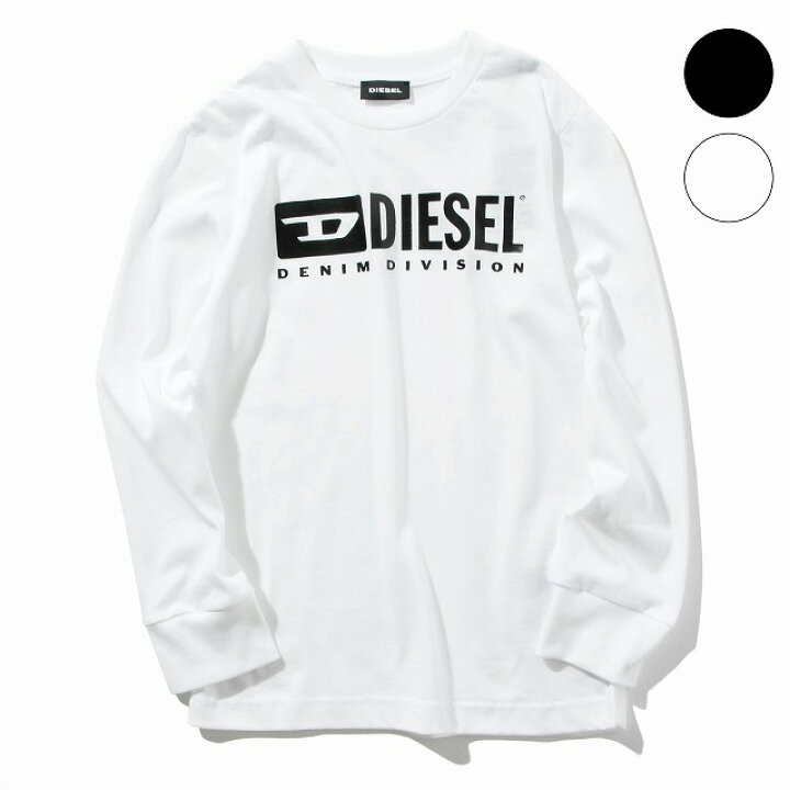 楽天市場 Diesel ディーゼル プリント 長袖 Tシャツ ロンt カットソー 男の子 ブランド おしゃれ かっこいい かわいい 子供服 こども服 キッズ 正規輸入品 Spaccio 楽天市場 Diesel ディーゼル プリント 長袖 Tシャツ ロンt カットソー 男の子 ブランド おしゃれ かっこいい かわいい 子供服 こども服 キッズ 正規輸入品 Spaccio